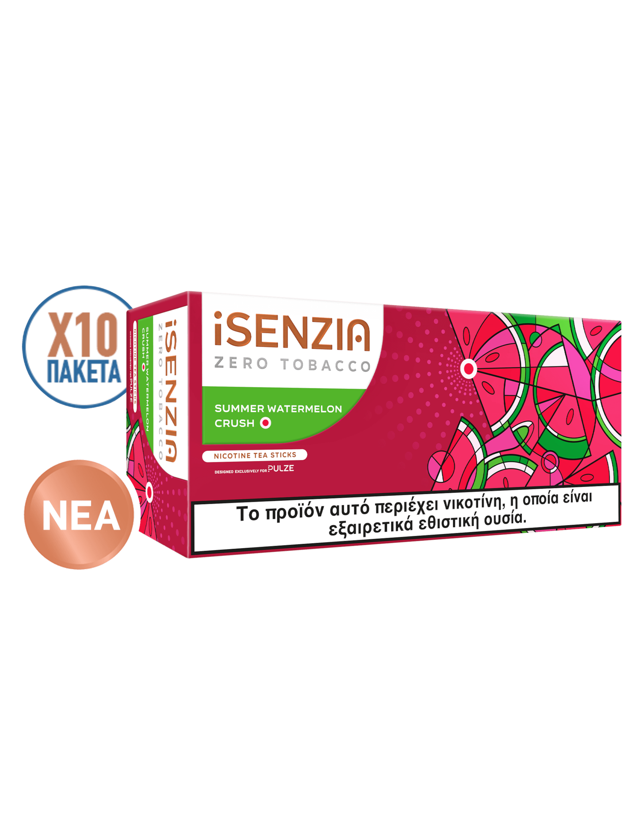 Buy USA online IQOS New 2024 Davidoff iD iSENZIA non Tobacco click flavors Watermelon Crush Product vendor