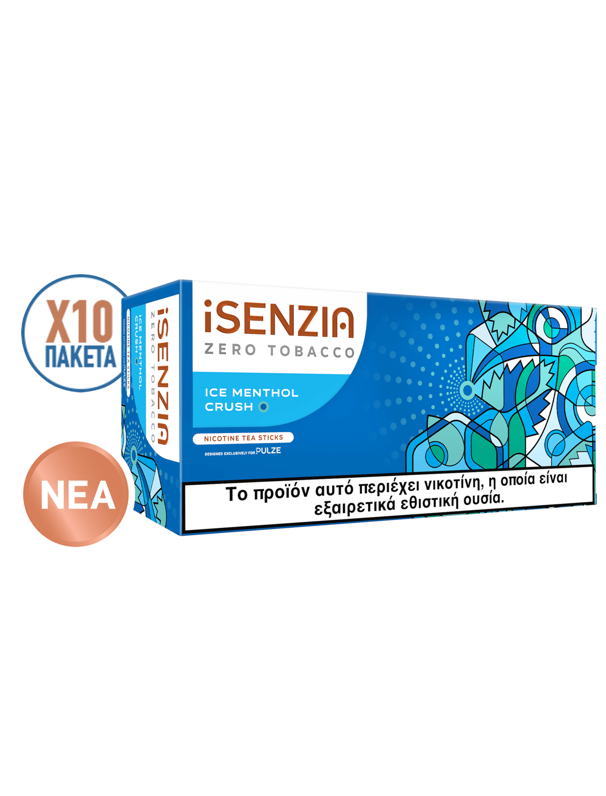 Buy USA online IQOS New 2024 Davidof iD iSENZIA non Tobacco click flavors Ice Menthol Crush Product vendor