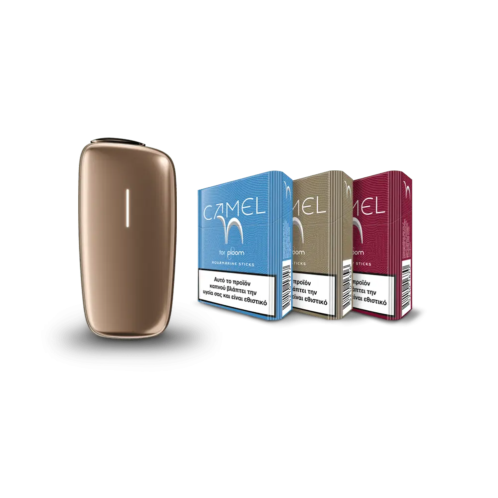 Buy USA online IQOS Black Friday Offer New Ploom X Advanced Starter Kit Heated Tobacco Kit in CHAMPAGNE with 3 Free Packs Product vendor