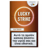 IQOS Lucky Strike Rich Tobacco usaheatproduct.store