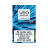 Buy USA online IQOS New 2023 veo™ Rooibos Sticks Artic Click Product vendor