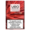 Buy USA online IQOS New 2023 veo™ Rooibos Sticks Scarlet Click Product vendor