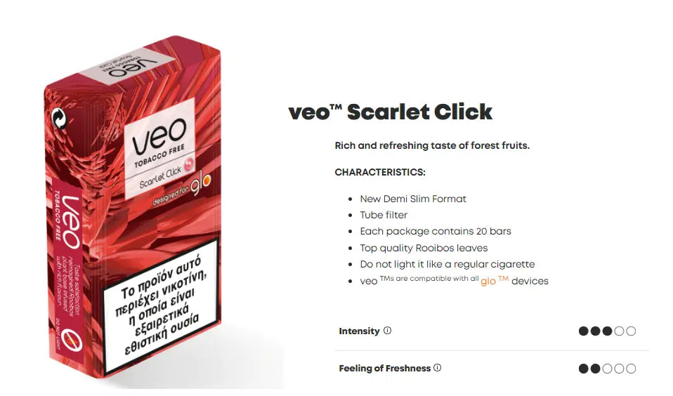 Buy USA online IQOS New 2023 veo™ Rooibos Sticks Scarlet Click Product vendor