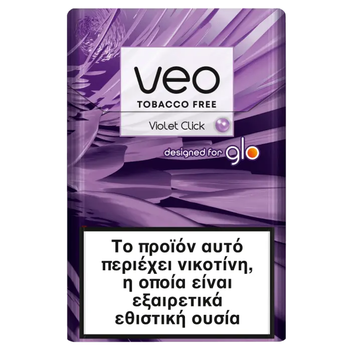 Buy USA online IQOS New 2023 veo™ Rooibos Sticks Violet Click Product vendor