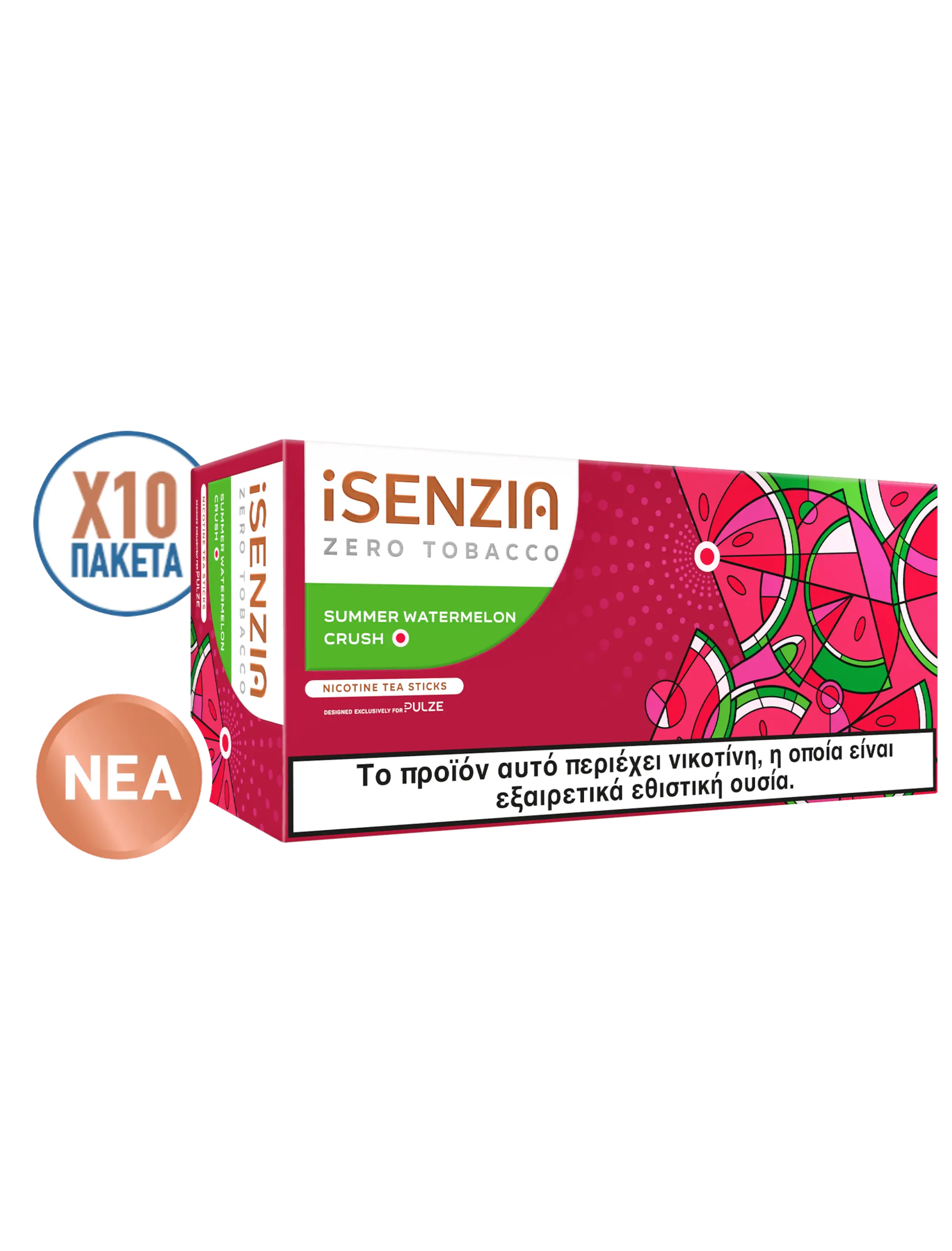 Buy USA online IQOS New 2024 Davidoff iD iSENZIA non Tobacco click flavors Watermelon Crush Product vendor