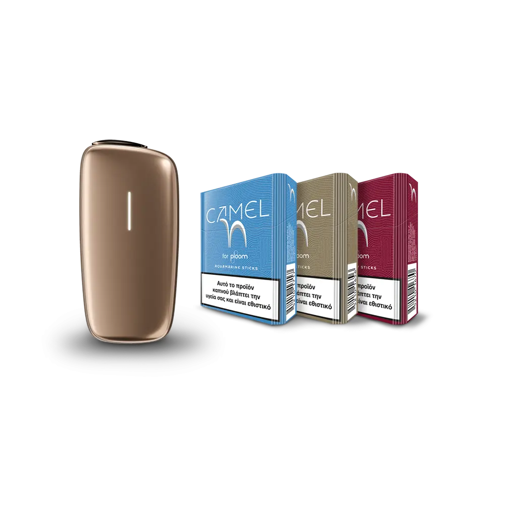 Buy USA online IQOS New Ploom X Advanced Starter Kit Heated Tobacco Kit in CHAMPAGNE with 3 Free Packs Product vendor