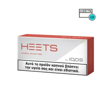 Buy onlibe IQOS Tobacco Replacement Heated Stick Sienna Product vendor