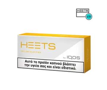 Buy onlibe IQOS Tobacco Replacement Heated Stick Yellow Product vendor