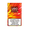 Buy USA online IQOS New 2024 veo™ Rooibos Sticks Tropical Twist Product vendor