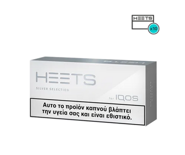 Buy onlibe IQOS Tobacco Replacement Heated Stick Silver Product vendor