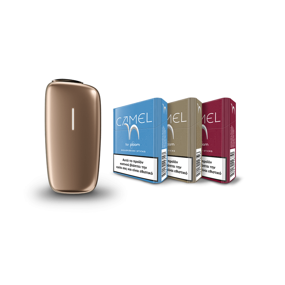 Buy USA online IQOS Black Friday Offer New Ploom X Advanced Starter Kit Heated Tobacco Kit in CHAMPAGNE with 3 Free Packs Product vendor