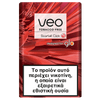 Buy USA online IQOS New 2023 veo™ Rooibos Sticks Scarlet Click Product vendor