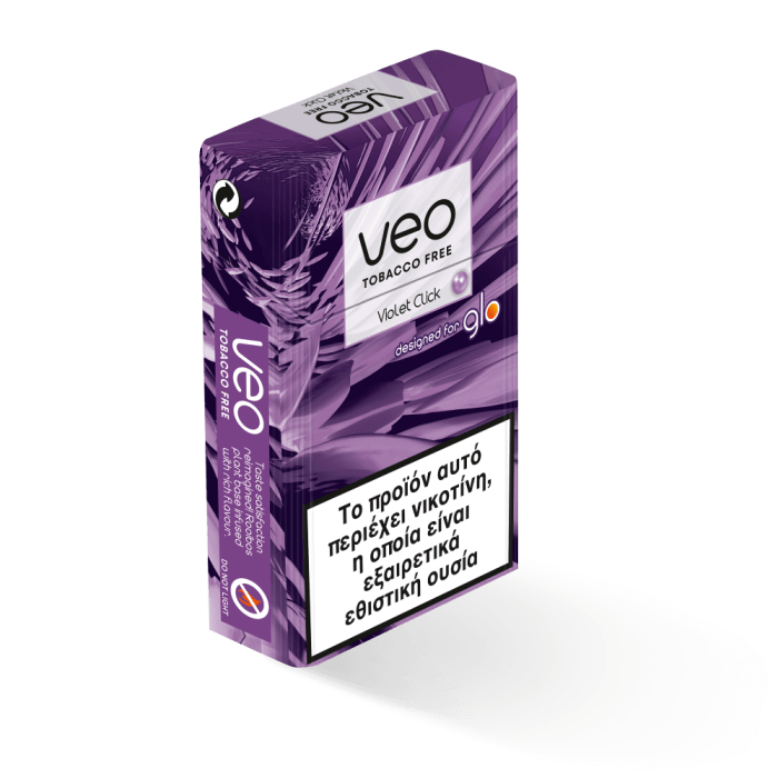 Buy USA online IQOS New 2023 veo™ Rooibos Sticks Violet Click Product vendor