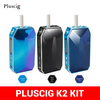 Buy USA online IQOS Vape Pluscig K2 Kit Electronic Cigarette Fit IQO Heating Tobacco Stick Dry Herb Vaporizer Box Mod 2900mah Battery Heets S5608 Product vendor