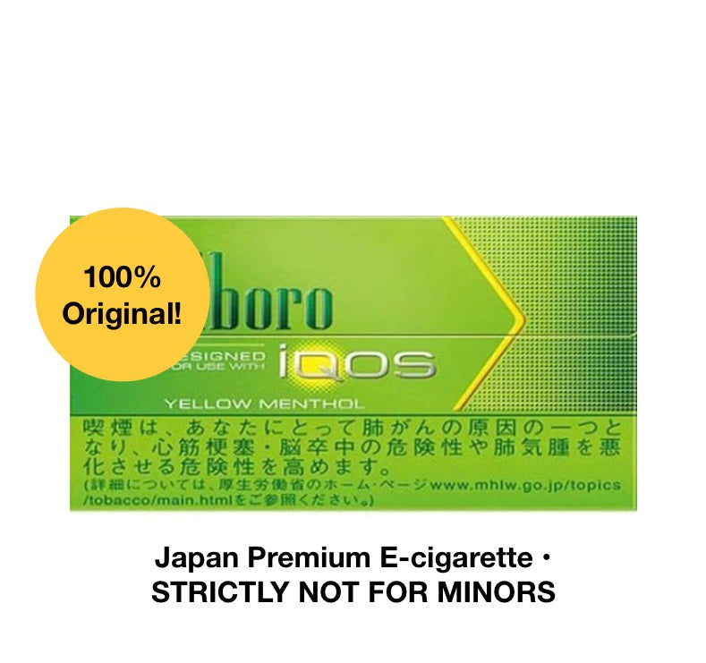 Buy USA online IQOS IQOS HEETS Yellow Menthol Japanese Heatsticks Product vendor