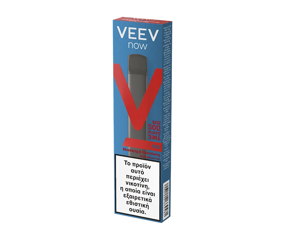 VEEV NOW Red - heatproduct.co.uk