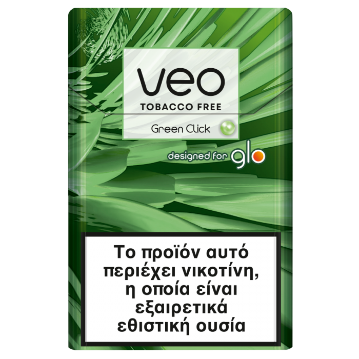 Buy USA online IQOS New 2023 veo™ Rooibos Sticks Green Click Product vendor