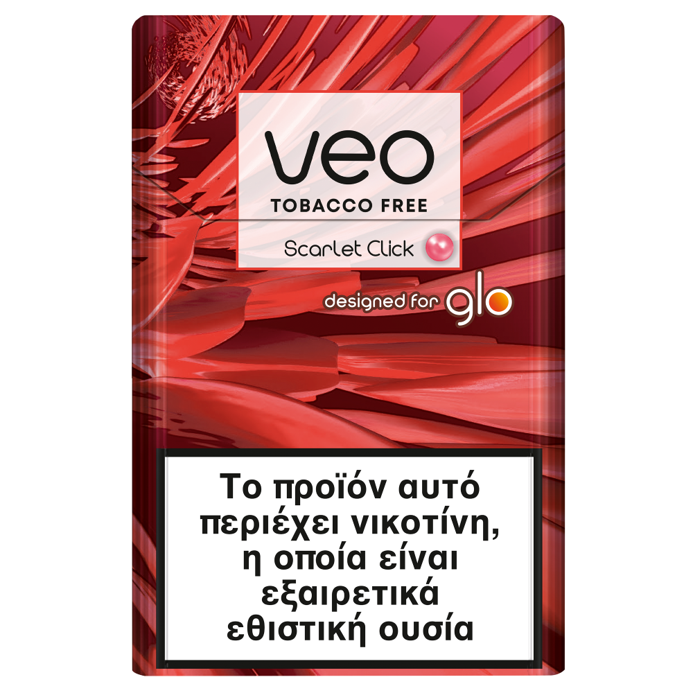 Buy USA online IQOS New 2023 veo™ Rooibos Sticks Scarlet Click Product vendor