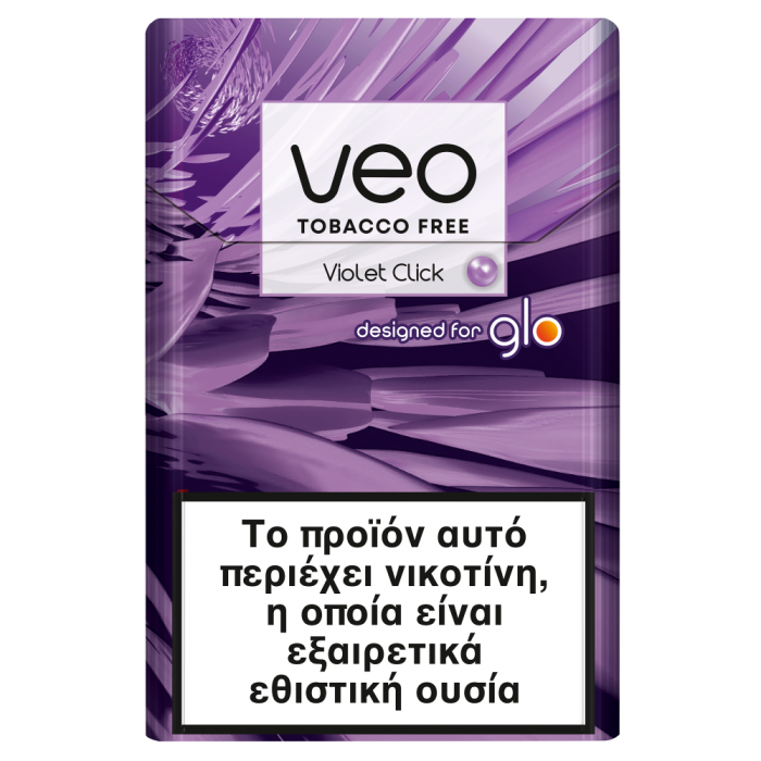 Buy USA online IQOS New 2023 veo™ Rooibos Sticks Violet Click Product vendor