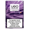Buy USA online IQOS New 2023 veo™ Rooibos Sticks Violet Click Product vendor